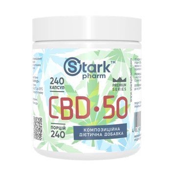 CBD 50mg - 240 caps &mdash; оригинальный товар