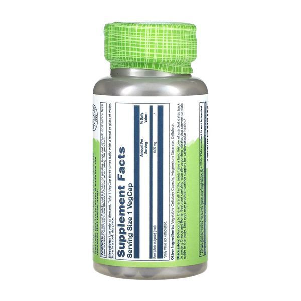 Beet Root 605mg - 100 caps &mdash; оригінальний товар