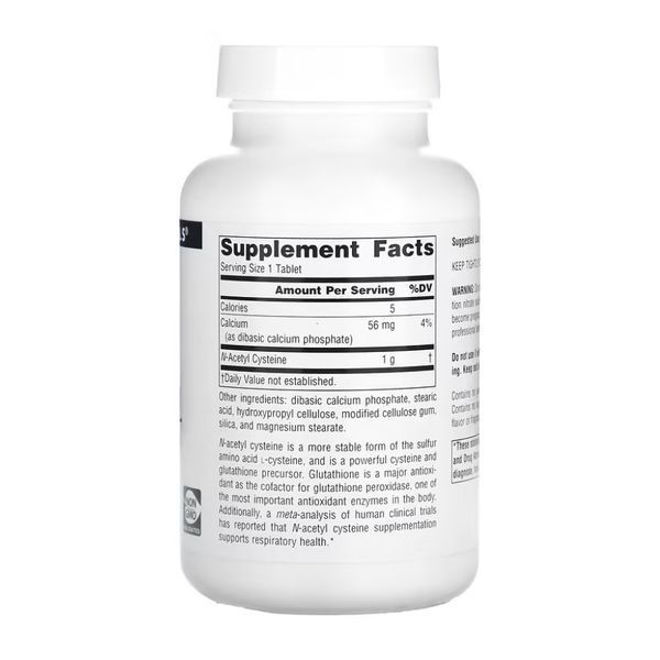 N-Acetyl Cysteine 1000mg - 120 tabs &mdash; оригінальний товар