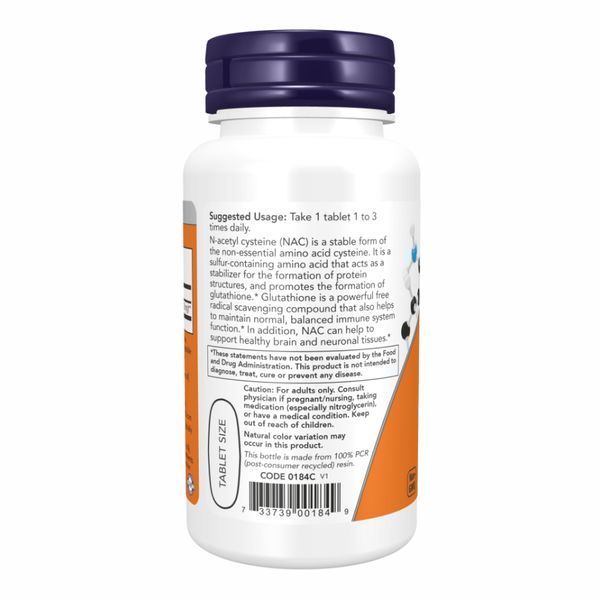 N-Acetyl-Cysteine 1000mg - 120 tabs &mdash; оригинальный товар