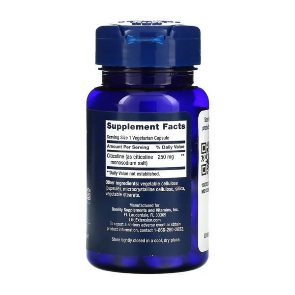 Citicoline (CDP-Choline) - 60 vcaps &mdash; оригинальный товар