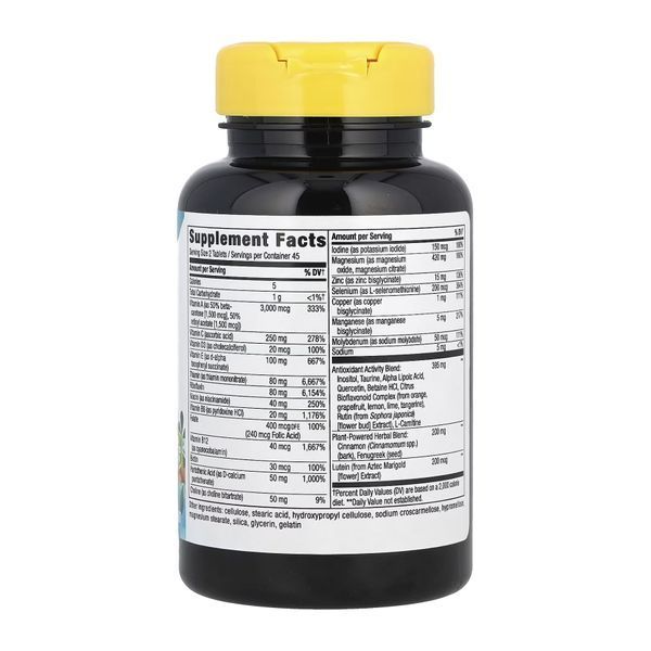 Completia Diabetic (Iron-Free) - 90 tabs &mdash; оригинальный товар