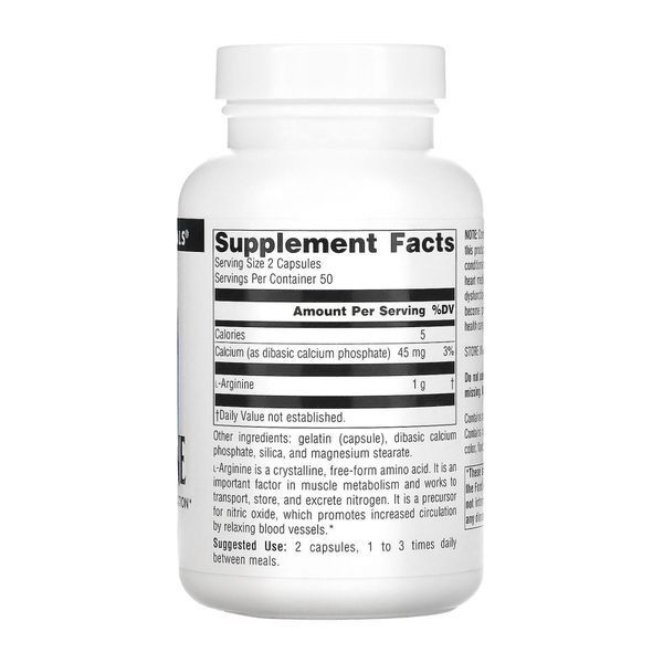 L-Arginine 500 mg - 100 tabs &mdash; оригинальный товар