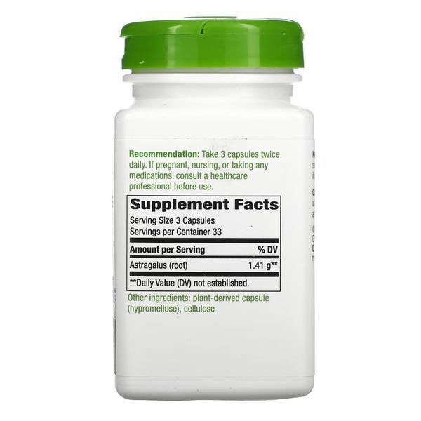Astragalus Root - 100 vcaps &mdash; оригінальний товар