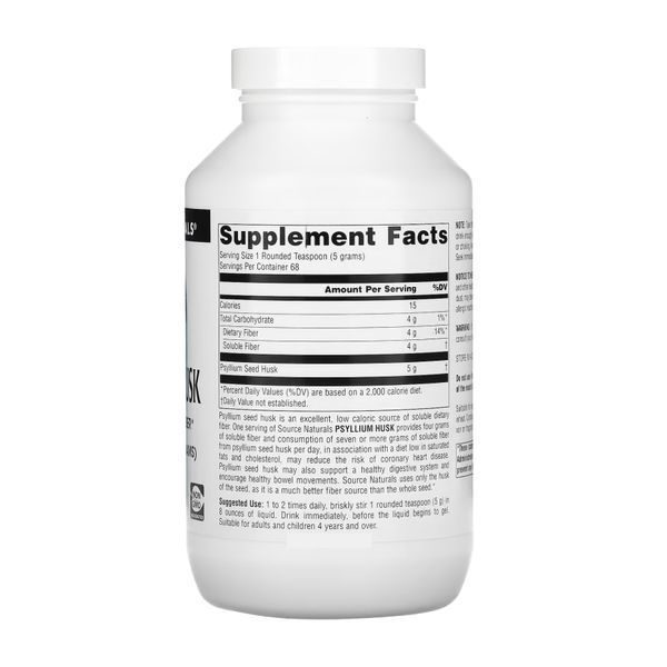Psyllium Husk - 340g &mdash; оригінальний товар