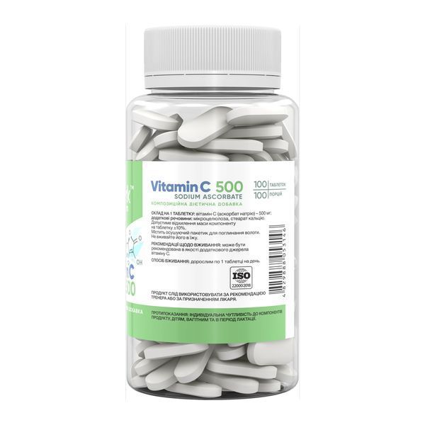 Stark Vitamin C Sodium Ascorbate 500mg - 100 tabs &mdash; оригінальний товар