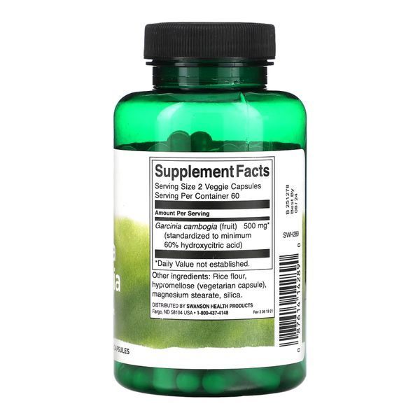 Garcinia Cambogia 250mg - 120 vcaps &mdash; оригинальный товар
