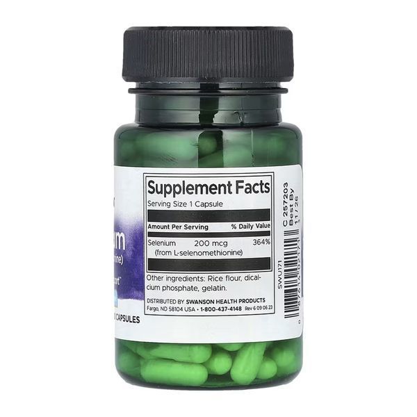 Selenium 200mcg - 120caps &mdash; оригінальний товар