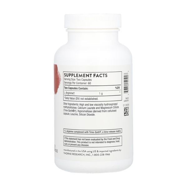 L-Arginine - 120 caps &mdash; оригінальний товар