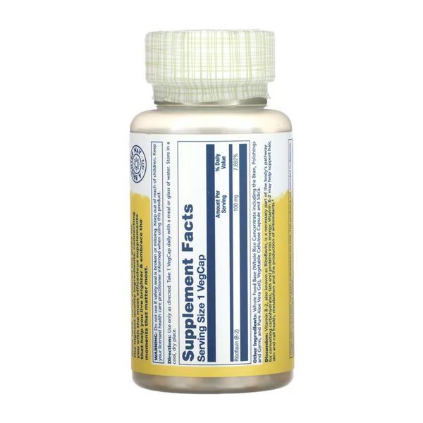 Vitamin B-2 100mg - 100 vcaps &mdash; оригінальний товар