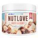 Nut Love - 500g Crispy Hazelnut milky whit chocolate &mdash; фотографии товара с разных ракурсов