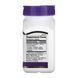 Digestive Enzymes - 60 caps &mdash; фотографии товара с разных ракурсов