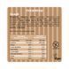 Fizi Box - 10x45 Tiramisu &mdash; детальний вигляд товару