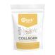 Stark Collagen Hydrolyzed Powder - 500g &mdash; детальний вигляд товару