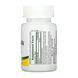 Melatonin 20mg - 90 vcaps &mdash; детальний вигляд товару