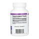 Melatonin 1mg - 90 tabs &mdash; детальний вигляд товару