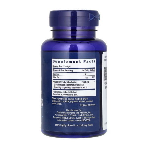 HepatoPro 900 mg - 60 softgels (До 04.26) &mdash; оригинальный товар