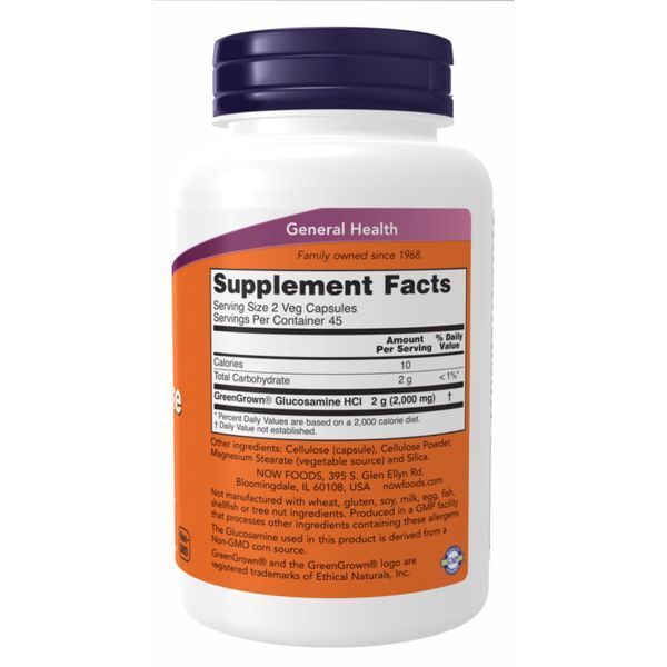 Veg Glucosamine 1000mg - 90 vcaps &mdash; оригінальний товар