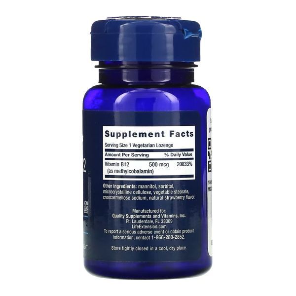 B12 500 mcg - 100 lozenges &mdash; оригинальный товар