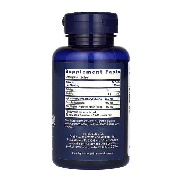 Cognitex&reg; Alpha GPC - 30 softgels &mdash; оригінальний товар