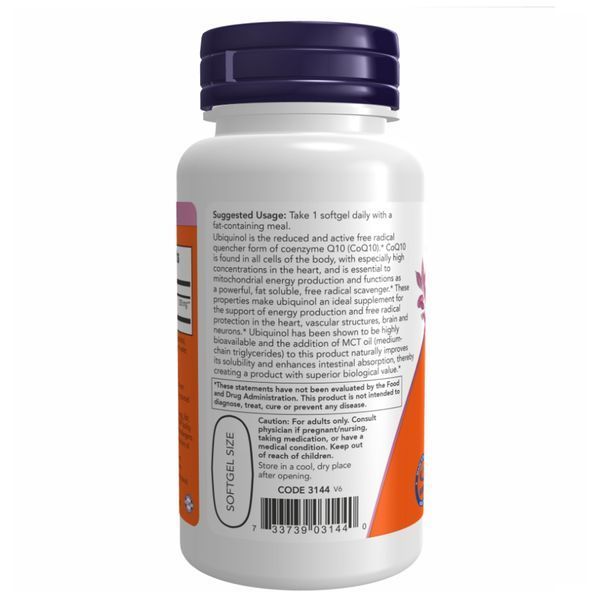 Ubiquinol 200mg - 60 sgels &mdash; оригинальный товар