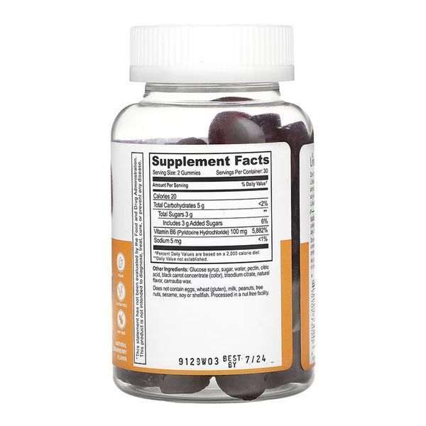 Vitamin B6 Adult - 60 gummies &mdash; оригинальный товар