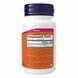 Vitamin K-2 (MK7) 100 mcg - 120 vcaps &mdash; детальний вигляд товару