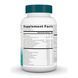 Wellness Formula&reg; - 60 caps &mdash; фотографии товара с разных ракурсов