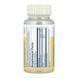 Quercetin Bromelain & Vitamin C - 60 vcaps &mdash; фотографии товара с разных ракурсов