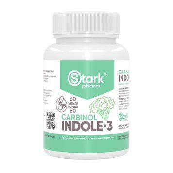 Indole - 3 Carbinol - 60caps &mdash; оригинальный товар
