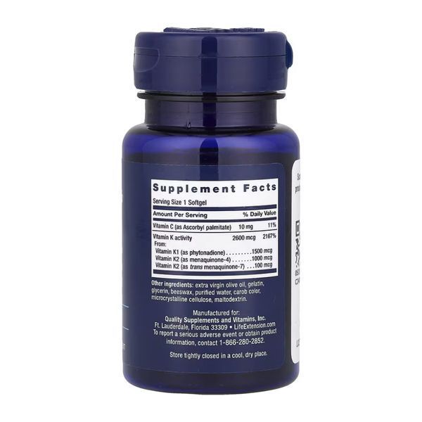 Super K - 90 softgels &mdash; оригинальный товар