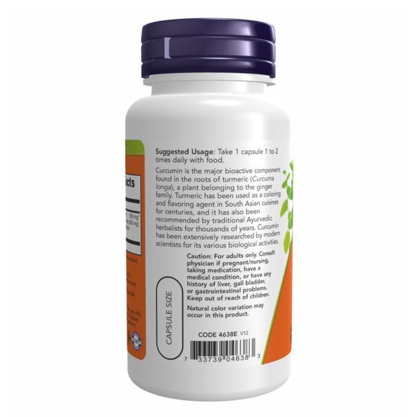 Turmeric Curcumin Extract - 120 vcaps &mdash; оригінальний товар