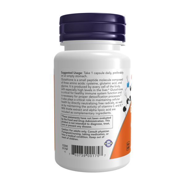 Glutathione 500mg - 120 vcaps &mdash; оригинальный товар