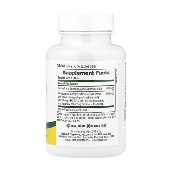 Biorutin 1000mg - 90 tabs &mdash; оригинальный товар