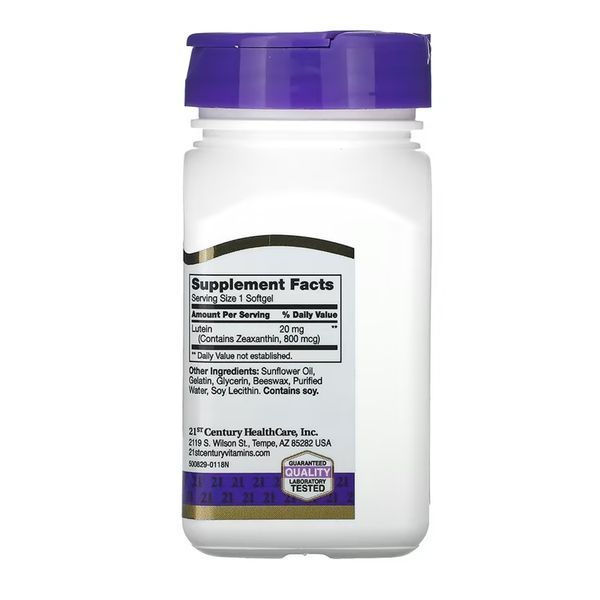 Lutein 20 mg - 60 softgels &mdash; оригінальний товар