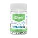 Vitamin K-2 - 200 tabs &mdash; фотографии товара с разных ракурсов