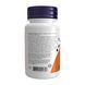 Glutathione 500mg - 120 vcaps &mdash; фотографии товара с разных ракурсов