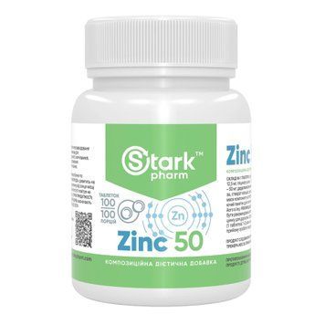 Stark Zinc 50mg - 100tabs &mdash; оригинальный товар