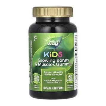 Kids Growing Bones and Muscles Gummy - 60 gummies &mdash; оригінальний товар