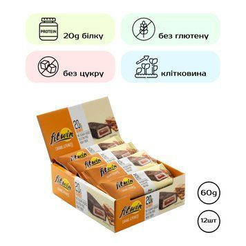 FitWin - 12х60g Caramel Peanuts &mdash; оригинальный товар