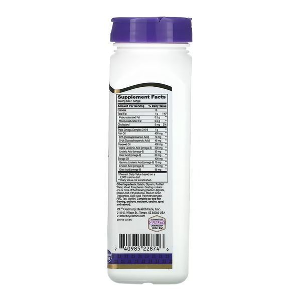 Triple Omega Complex Enteric Coated - 90 softgels &mdash; оригінальний товар