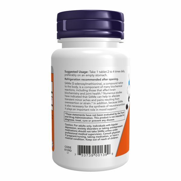 SAM-E 400mg - 30 tabs &mdash; оригинальный товар