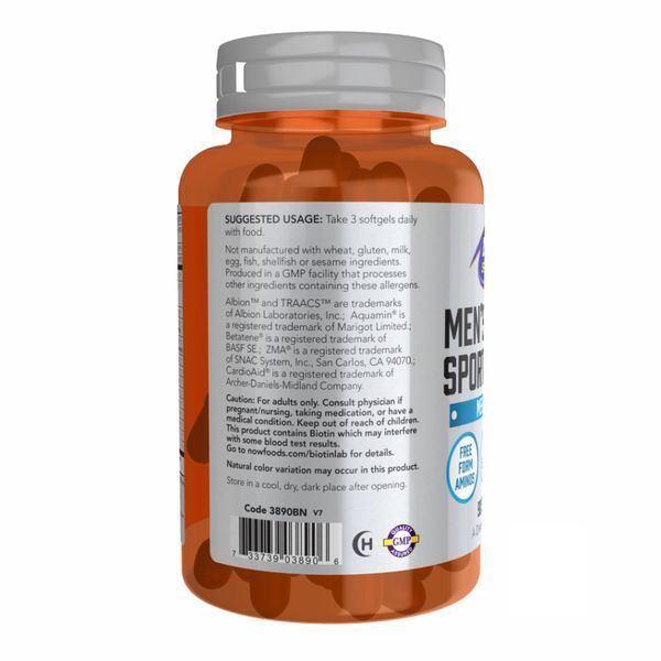 Men's Active Sports Multi - 90 softgels &mdash; оригінальний товар