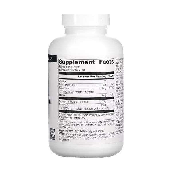 Magnesium Malate 1250mg - 90 tabs &mdash; оригинальный товар