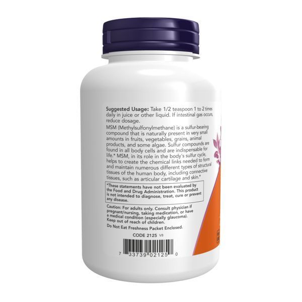 MSM Powder - 454g &mdash; оригинальный товар