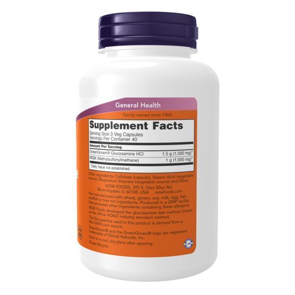 Veg Glucosamine & MSM 500/500 - 120 vcaps &mdash; оригінальний товар
