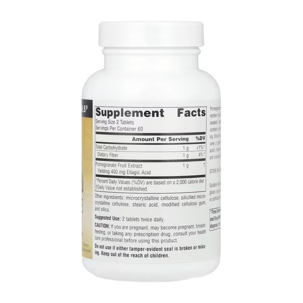Pomegranate Extract 500mg - 120 tabs &mdash; оригинальный товар