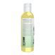 Organic Avocado Oil - 118ml &mdash; детальний вигляд товару