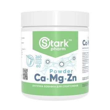 Calcium Magnesium & Zinc Powder - 260g &mdash; оригінальний товар