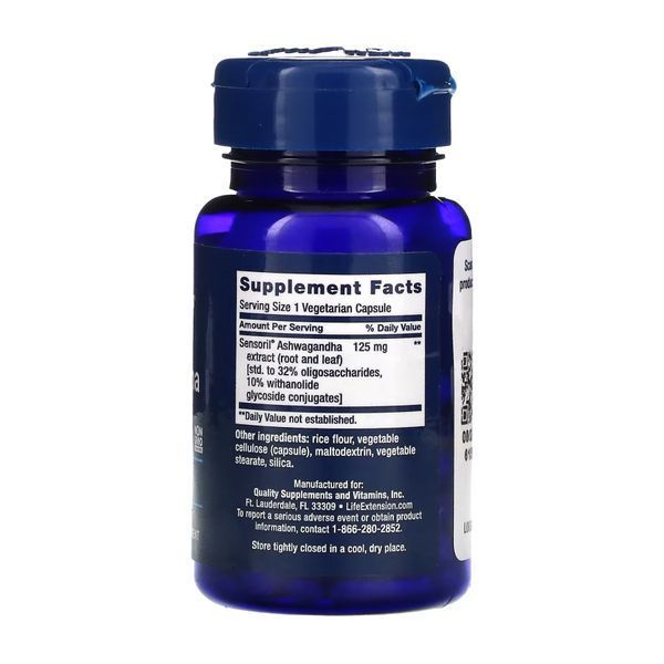 Optimized Ashwagandha - 60 vcaps &mdash; оригінальний товар